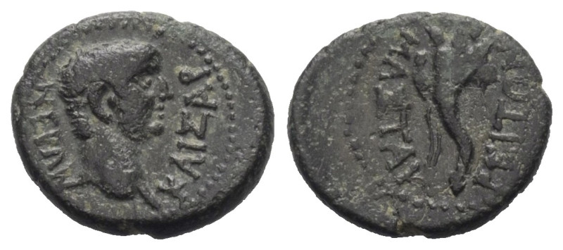 Lydien. Mastaura. Nero (54 - 68 n. Chr.).

 Bronze.
Vs: Kopf rechts.
Rs: Bän...