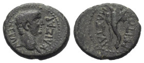 Lydien. Mastaura. Nero (54 - 68 n. Chr.).

 Bronze.
Vs: Kopf rechts.
Rs: Bändergeschmücktes Füllhorn.

16 mm. 2,80 g. 

BMC 8; RPC 2676.
 Seh...