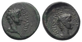 Lydien. Sardeis. Tiberius (14 - 37 n. Chr.).

 Bronze.
Vs: Kopf des Germanicus rechts.
Rs: Kopf des Drusus rechts.

17 mm. 3,32 g. 

RPC 2992....