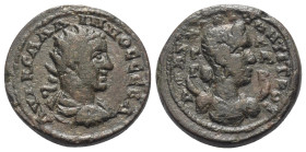 Kilikien. Anazarbos. Gallienus (253 - 268 n. Chr.).

 Bronze.
Vs: Büste mit Strahlenkrone, Paludament und Panzer rechts.
Rs: Büste der Selene mit ...