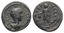 Kilikien. Kolybrassos. Tranquillina (Kaiserin 241 - 244 n. Chr.).

 Bronze.
Vs: Drapierte Büste der Tranquillina mit Diadem rechts.
Rs: Hermes mit...