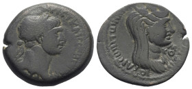 Seleukis und Pierien. Laodikeia ad Mare. Traianus (98 - 117 n. Chr.).

 Bronze.
Vs: Kopf mit Lorbeerkranz rechts.
Rs: Drapierte Büste der Tyche mi...