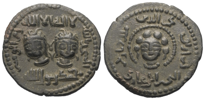 Artuqiden von Mardin. Najm ad-Din Alpi (547 - 572 H. / 1152 - 1176).

 Dirham ...