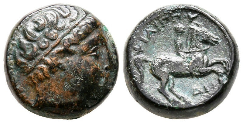 Kings of Macedon. Uncertain mint. Philip II of Macedon 359-336 BC. 
Bronze Æ
...