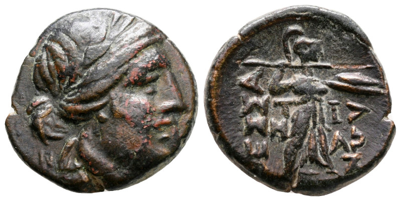 Thessaly. Thessalian League circa 150-50 BC. 
Bronze Æ

19 mm, 5,33 g



...