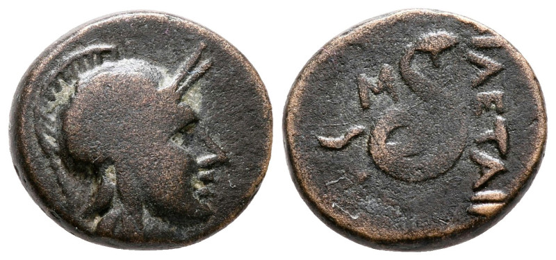 Kings of Pergamon. Pergamon. Philetairos 282-263 BC. 
Bronze Æ

15 mm, 3,26 g...