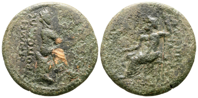 Cilicia. Tarsos circa 164-27 BC. 
Bronze Æ

27 mm, 8,17 g



nearly very ...