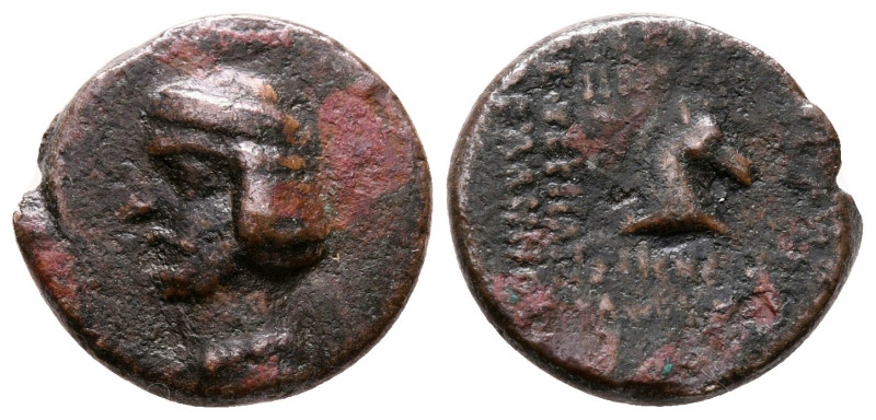 Kings of Parthia. Phraates III 70-57 BC. 
Bronze Æ

16 mm, 2,48 g



near...