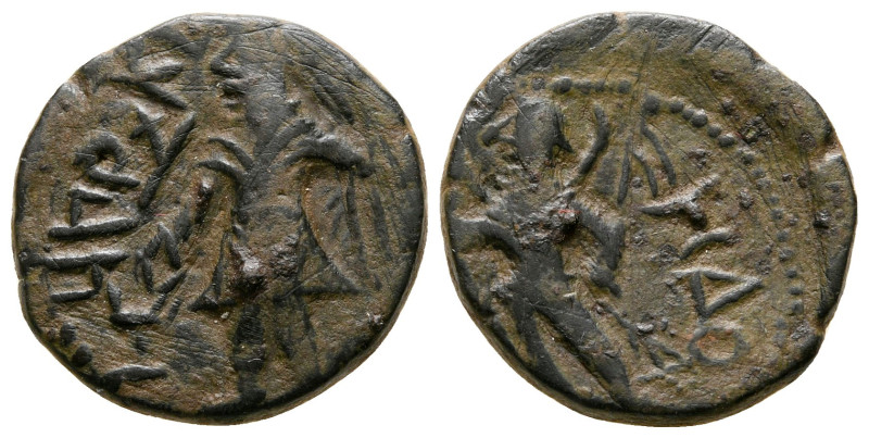 Kushan Empire. Kanishka I AD 127-152. God Mao on rev.
Drachm Æ

18 mm, 4,33 g...