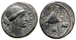 L. Cassius Longinus 55 BC. Rome. Denarius Ae