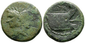 Sextus Pompey Magnus 43-36 BC. Military mint in Sicily or Spain. Bronze Æ