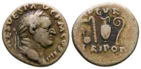 Vespasian AD 69-79. Rome. Denarius AR