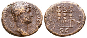 Hadrian AD 117-138. Rome. Quadrans Æ