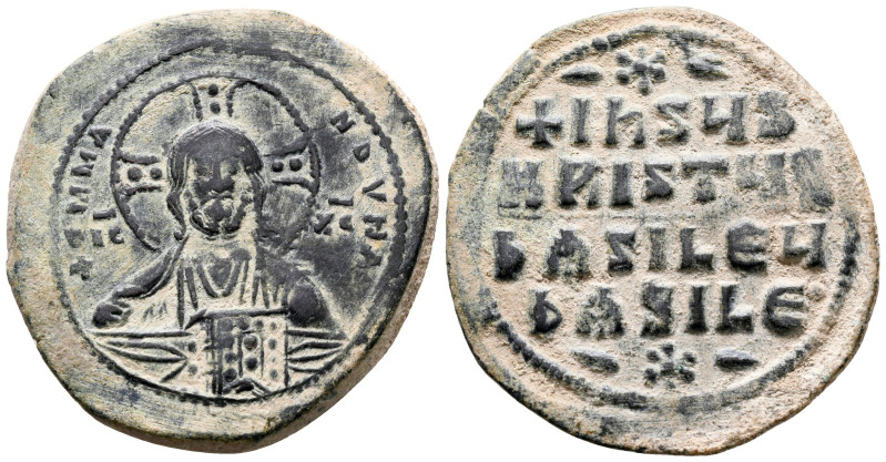 Basil II Bulgaroktonos, with Constantine VIII AD 976-1025. Constantinople
Anony...