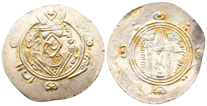 Abbasid . temp. al-Rashid. Issue of Sulaiman, governor in Tabaristan. AH 786-809...