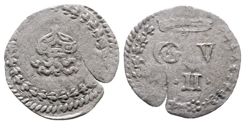 Italy. Urbino. Guidobaldo II Della Rovere AD 1538-1574.
1 Quattrino BI

17 mm...