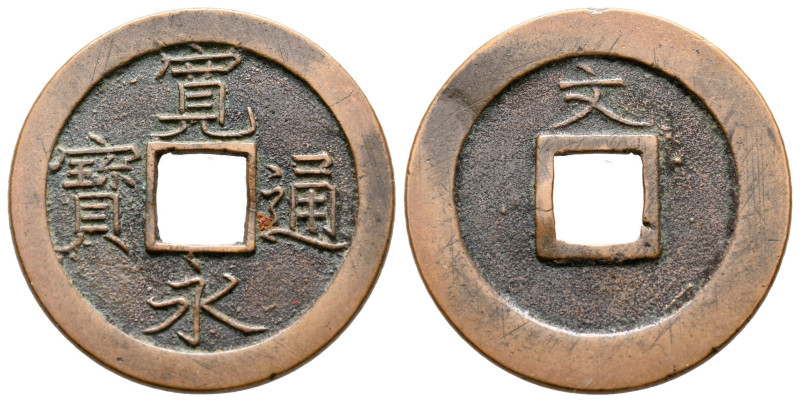 Japan. Edo. AD 1668-1683.
1 Mon 

25 mm, 3,57 g



very fine