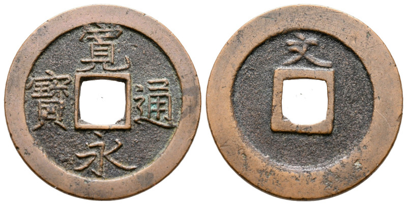 Japan. Edo. AD 1668-1683.
1 Mon 

25 mm, 3,86 g



very fine