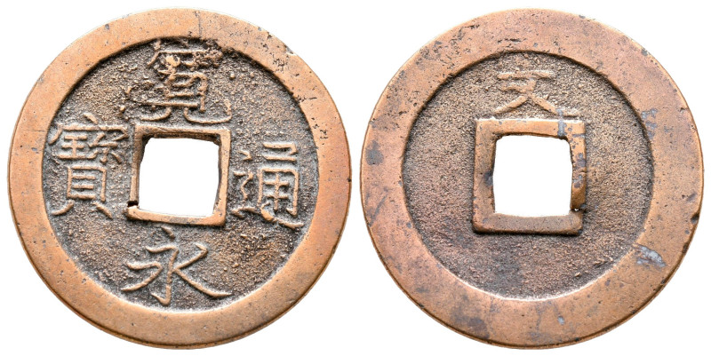 Japan. Edo. AD 1668-1683.
1 Mon 

25 mm, 3,90 g



very fine