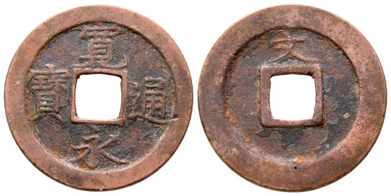 Japan. Edo. AD 1668-1683.
1 Mon 

24 mm, 3,14 g



very fine