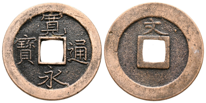 Japan. Edo. AD 1668-1683.
1 Mon 

25 mm, 4,03 g



very fine