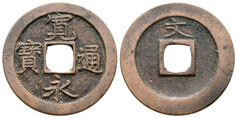 Japan. Edo. AD 1668-1683.
1 Mon 

25 mm, 2,94 g



very fine