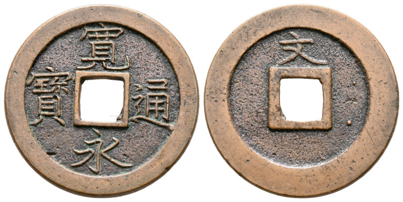 Japan. Edo. AD 1668-1683.
1 Mon 

25 mm, 4,28 g



very fine