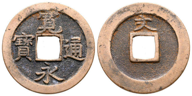 Japan. Edo. AD 1668-1683.
1 Mon 

24 mm, 2,87 g



very fine