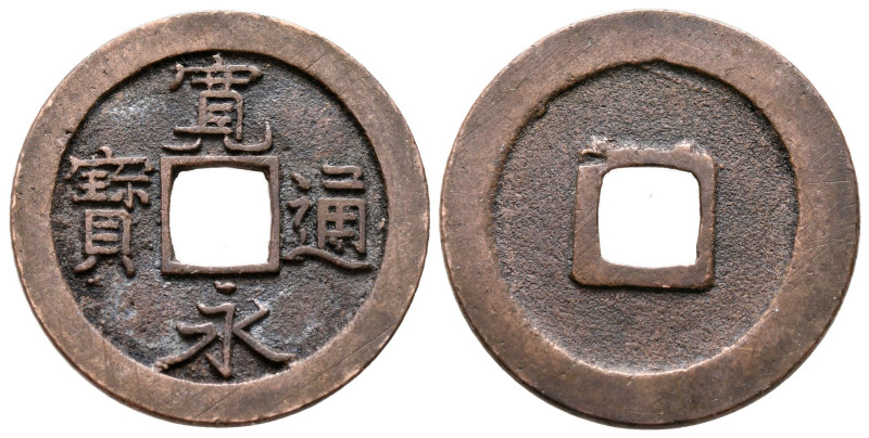 Japan. Edo. AD 1668-1683.
1 Mon 

24 mm, 3,52 g



very fine