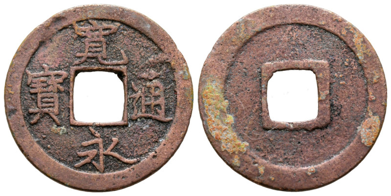 Japan. AD 1700-1738.
1 Mon 

24 mm, 2,78 g



very fine