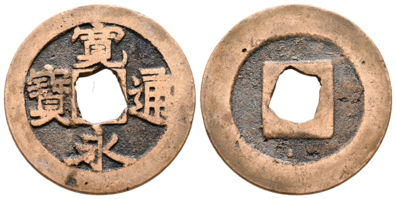 Japan. AD 1700-1738.
1 Mon 

24 mm, 3,86 g



very fine