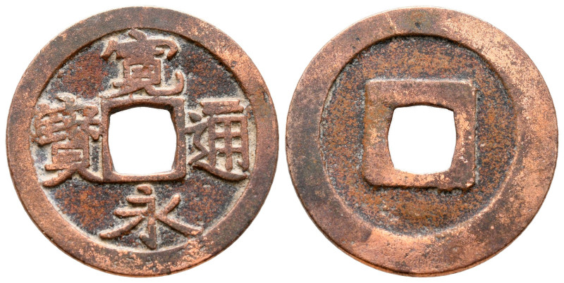 Japan. AD 1700-1738.
1 Mon 

24 mm, 3,58 g



very fine