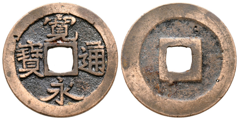 Japan. AD 1700-1738.
1 Mon 

24 mm, 3,72 g



very fine