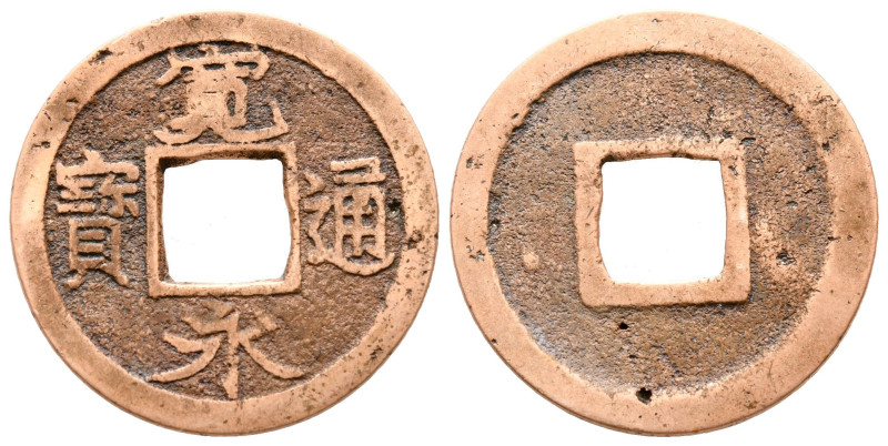 Japan. AD 1700-1738.
1 Mon 

22 mm, 2,47 g



very fine