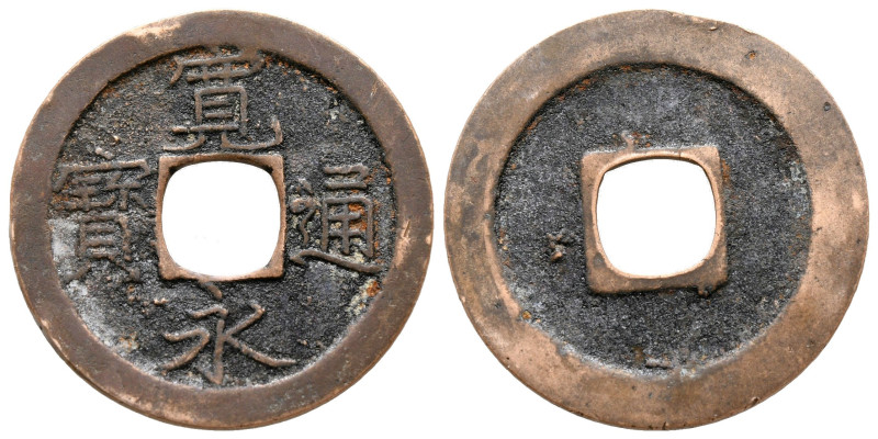 Japan. AD 1700-1738.
1 Mon 

24 mm, 3,31 g



very fine