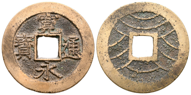 Japan. AD 1769-1788.
4 Mon 

27 mm, 5,00 g



very fine