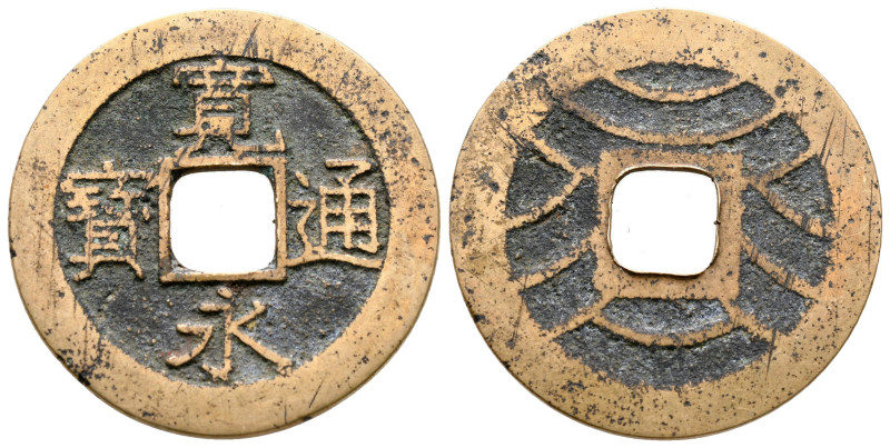 Japan. AD 1769-1788.
4 Mon 

27 mm, 4,89 g



very fine