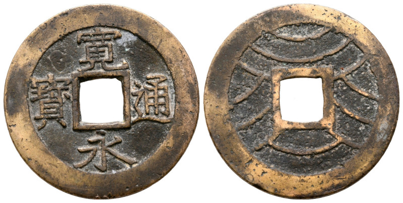 Japan. AD 1769-1788.
4 Mon 

28 mm, 5,19 g



very fine