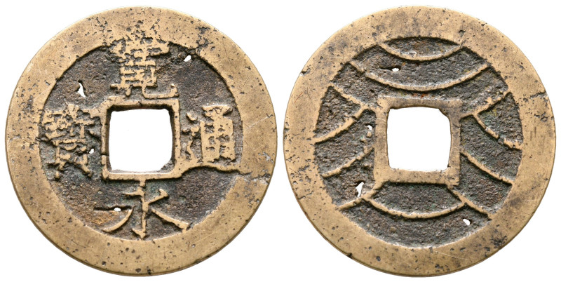 Japan. AD 1769-1788.
4 Mon 

28 mm, 4,41 g



very fine