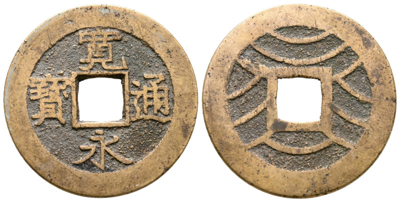 Japan. AD 1769-1788.
4 Mon 

28 mm, 4,75 g



very fine