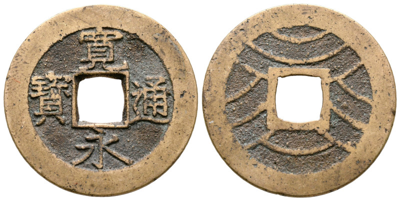 Japan. AD 1769-1788.
4 Mon 

28 mm, 4,78 g



very fine