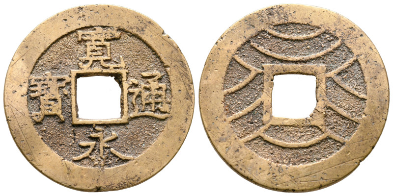 Japan. AD 1769-1788.
4 Mon 

28 mm, 4,71 g



very fine