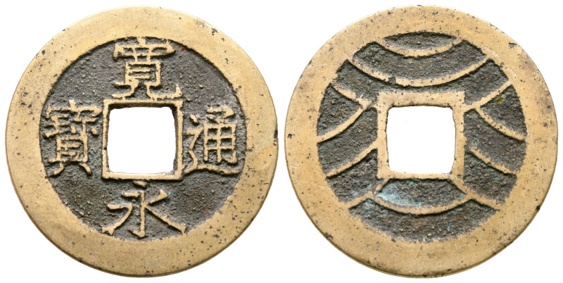 Japan. AD 1769-1788.
4 Mon 

28 mm, 4,29 g



very fine