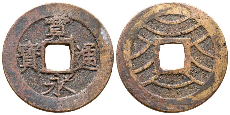 Japan. AD 1769-1788.
4 Mon 

28 mm, 5,51 g



very fine