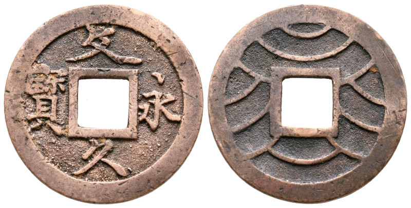 Japan. AD 1769-1788.
4 Mon 

25 mm, 4,00 g



very fine