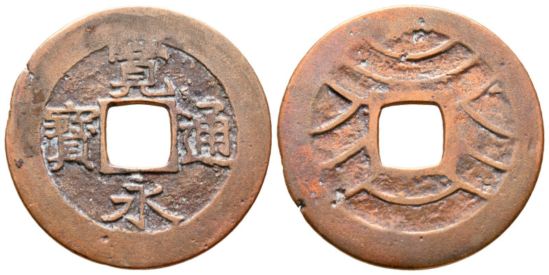 Japan. AD 1769-1788.
4 Mon 

28 mm, 3,88 g



very fine