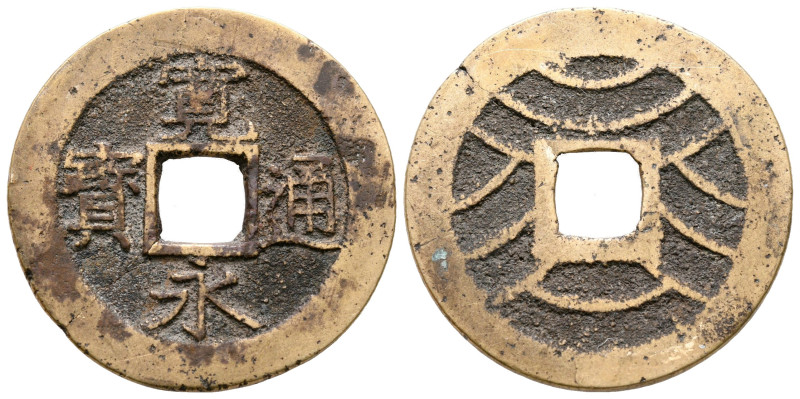 Japan. AD 1769-1788.
4 Mon 

28 mm, 5,03 g



very fine