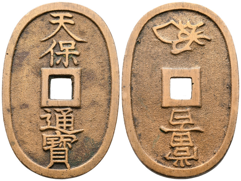 Japan. Edo. AD 1835-1870.
100 Mon

49 mm, 20,17 g



very fine