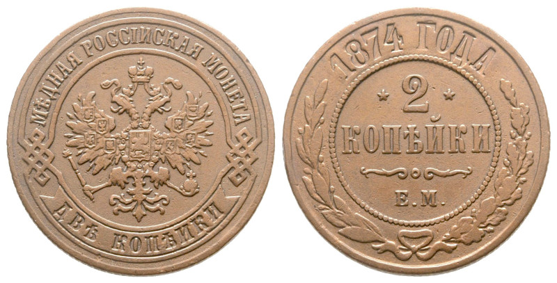 Russia. Alexander II AD 1855-1881.
2 Kopecks CU 1874

24 mm, 6,50 g



go...