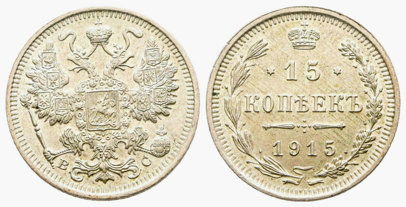 Russia. Nicholas II AD 1894-1917.
15 Kopecks AR 1915

19 mm, 2,73 g



Ne...